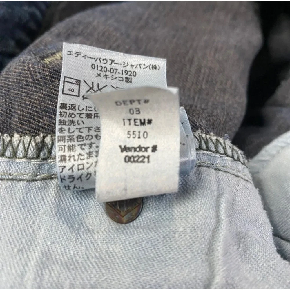 Eddie Bauer Relaxed Fit Jeans Classic Denim Everyday Casual Mens Sz Actual 32x31